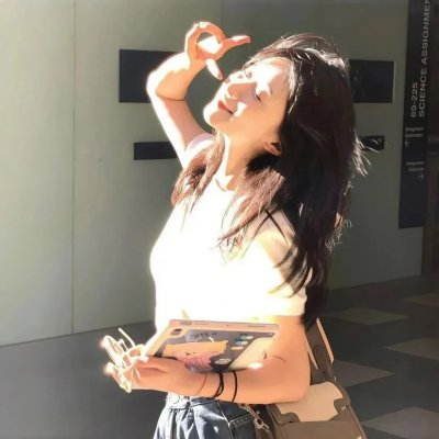 春妮的周末时光