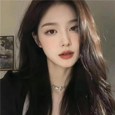 姐就是美