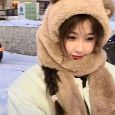 孝义女郎
